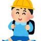 小学生あるあるタイピング