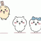 ちいかわ　タイピング