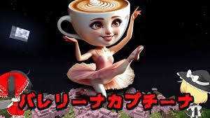 背景