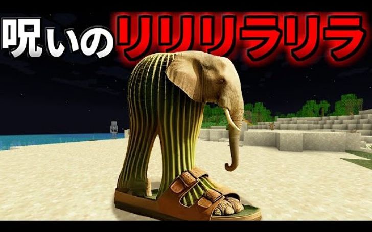 背景