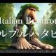 ブルブルパタピム1回タイピング