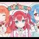 愛スクリーム歌詞タイピング
