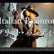 ボブリットバンディート1回タイピング