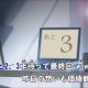 二次元の女の子に恋をしてしまって辛い...w