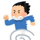 シャトルラン