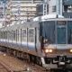 阪和線 天王寺〜日根野 駅名タイピング