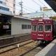 30秒で阪急京都線どこまでいける！？