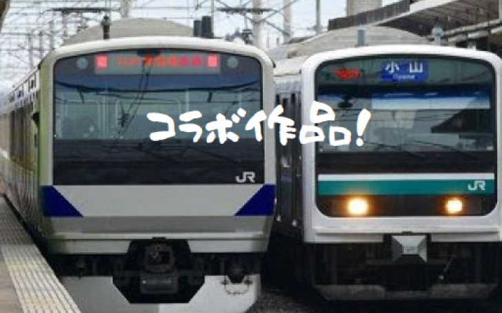 背景