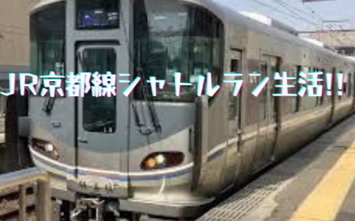 背景