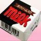 チロルチョコ一回