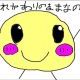 ボカロタイピング