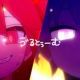 ゔるとぅーむ/藤原ハガネ