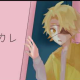 たっつん名言