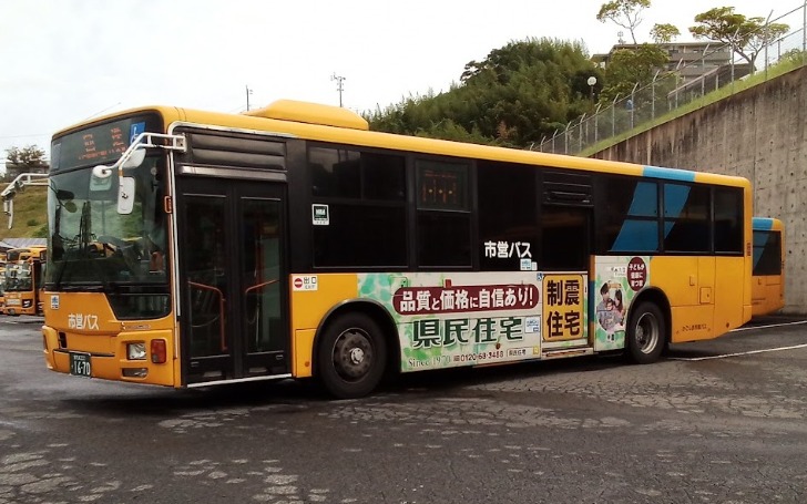 背景