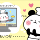 シェフぱん