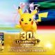 30thポケカ開封!!　自分が出たやつ!!