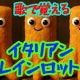 ヌグヌグヌグサフール一回