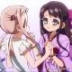 赤根スミレ一回！