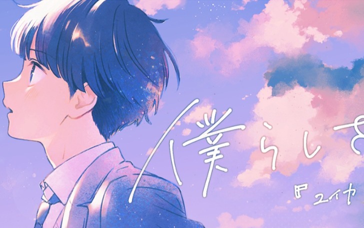 背景