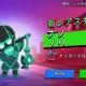 ノリ一回