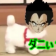 ネットミーム