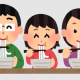粉ぷんぷん１回