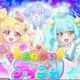 おねがいアイプリ次回予告７