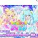 おねがいアイプリタイピング