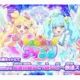 おねがいアイプリ次回予告１１