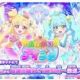 おねがいアイプリ次回予告１３