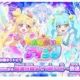 おねがいアイプリ次回予告15＆16