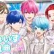 いれいすオリ曲タイトル集　タイピング２