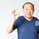 おじさんの名言