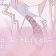 〜♡  チラチLOVE　サビ  ♡〜