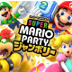 マリオ１回
