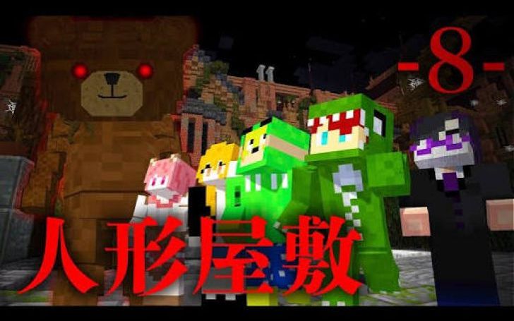 背景