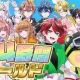 めざせ100万！24時間からぴちゴールド1