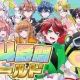 めざせ100万！24時間からぴちゴールド3