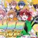 めざせ100万！24時間からぴちゴールド4