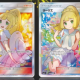 がんばリーリエ当てろ