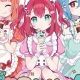 アイ♡スクリーム一回打ってみて！