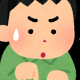 何かを連打！！！