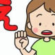 「あ」を打つ速度1位を決める！