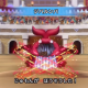 DQM3　Aランクキャラ