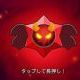 ブロスタ　悪魔スタードロップ