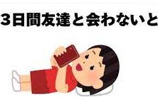 背景