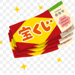 背景