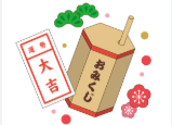 背景
