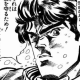 ジョナサン・ジョースター一回