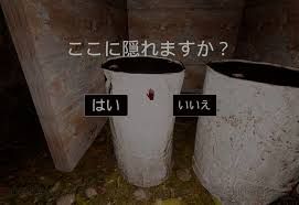 背景